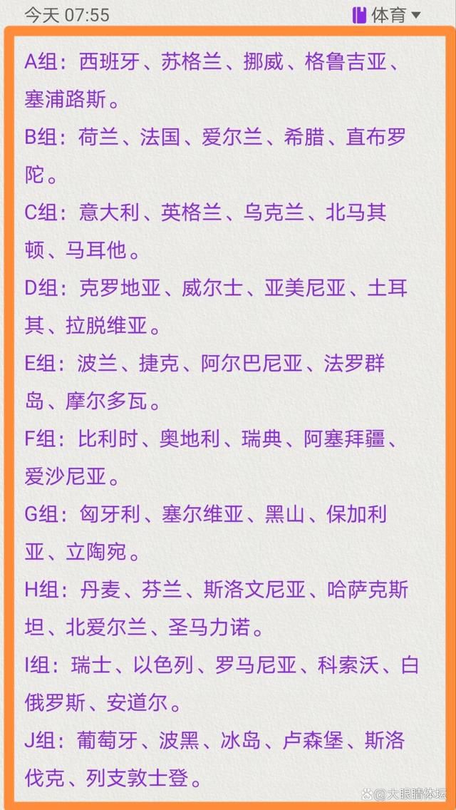 对此哈维说道：“他是我喜欢的球员，正在经历一个很棒的赛季。